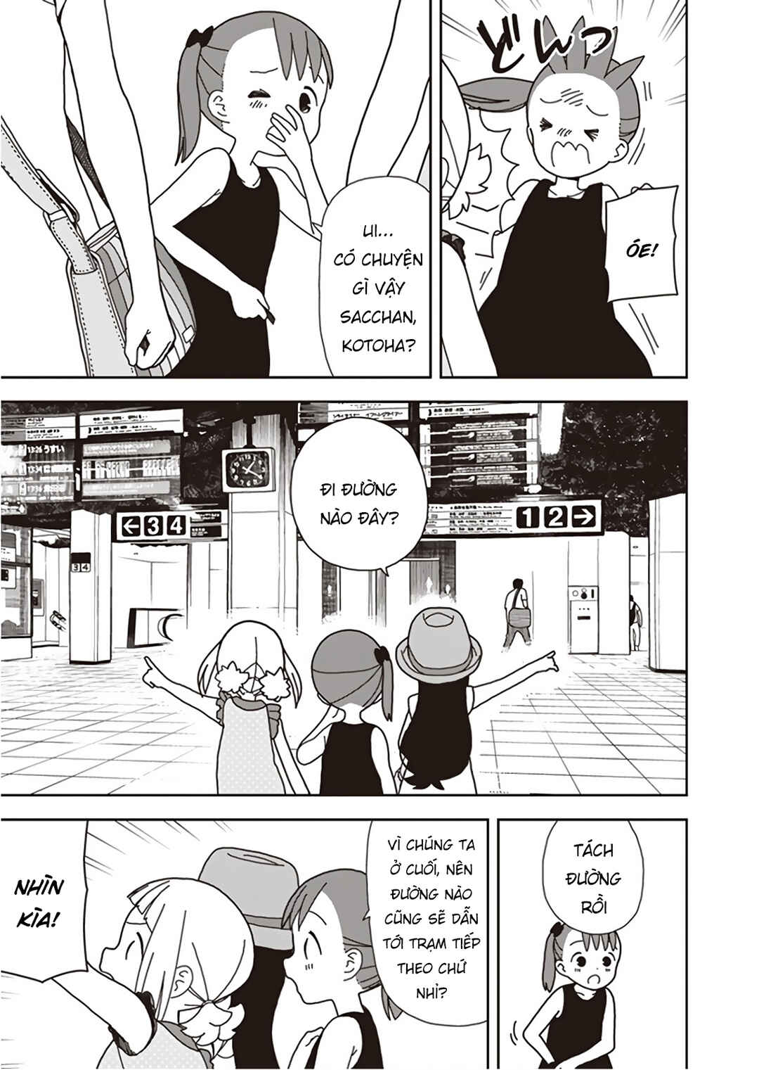 Mitsuboshi Colors Chapter 49 - Page 13