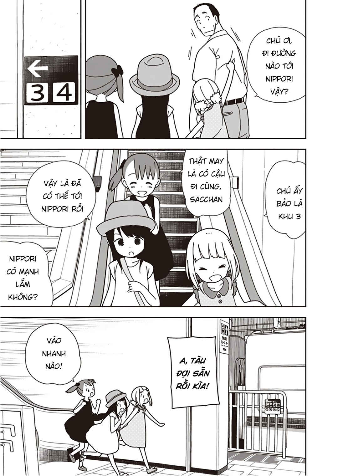 Mitsuboshi Colors Chapter 49 - Page 15