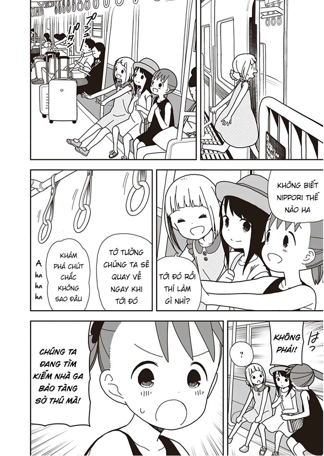 Mitsuboshi Colors Chapter 49 - Page 16