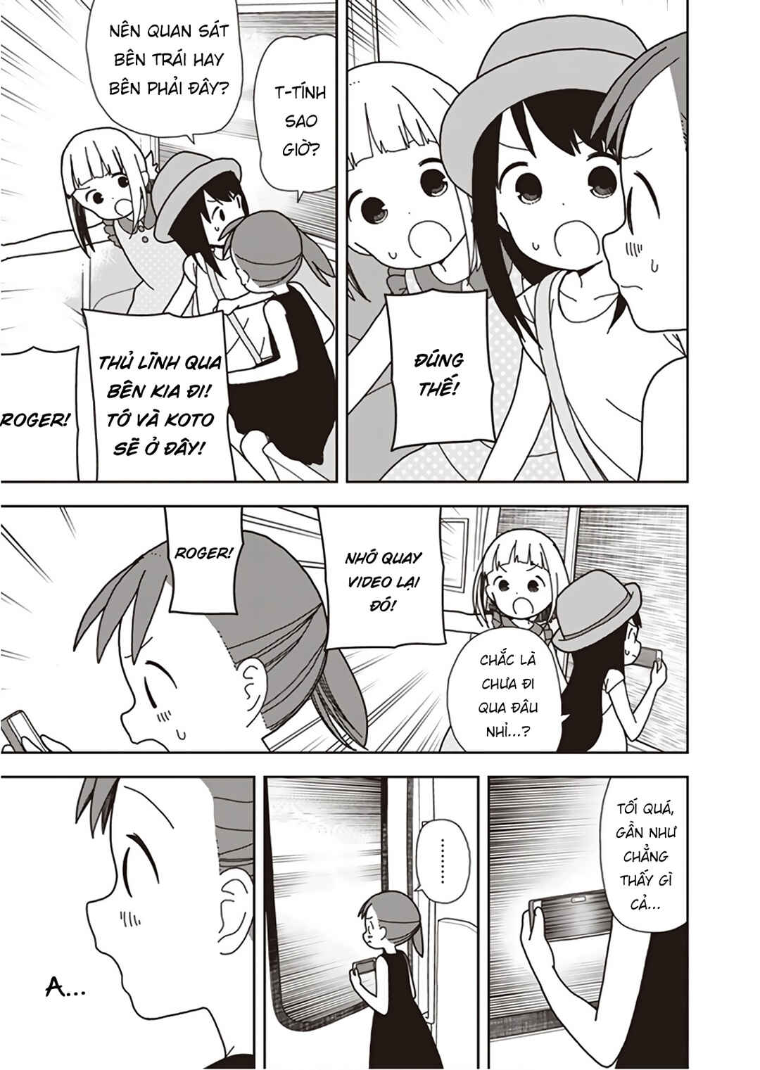 Mitsuboshi Colors Chapter 49 - Page 17
