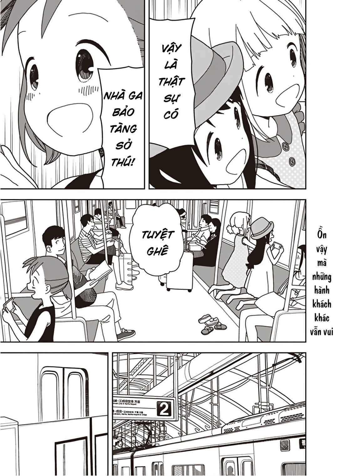 Mitsuboshi Colors Chapter 49 - Page 19
