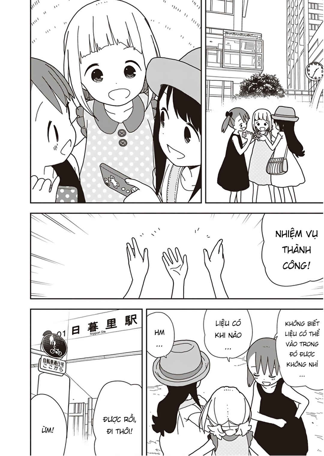 Mitsuboshi Colors Chapter 49 - Page 20