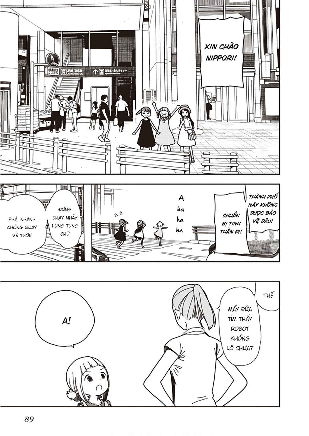 Mitsuboshi Colors Chapter 49 - Page 21