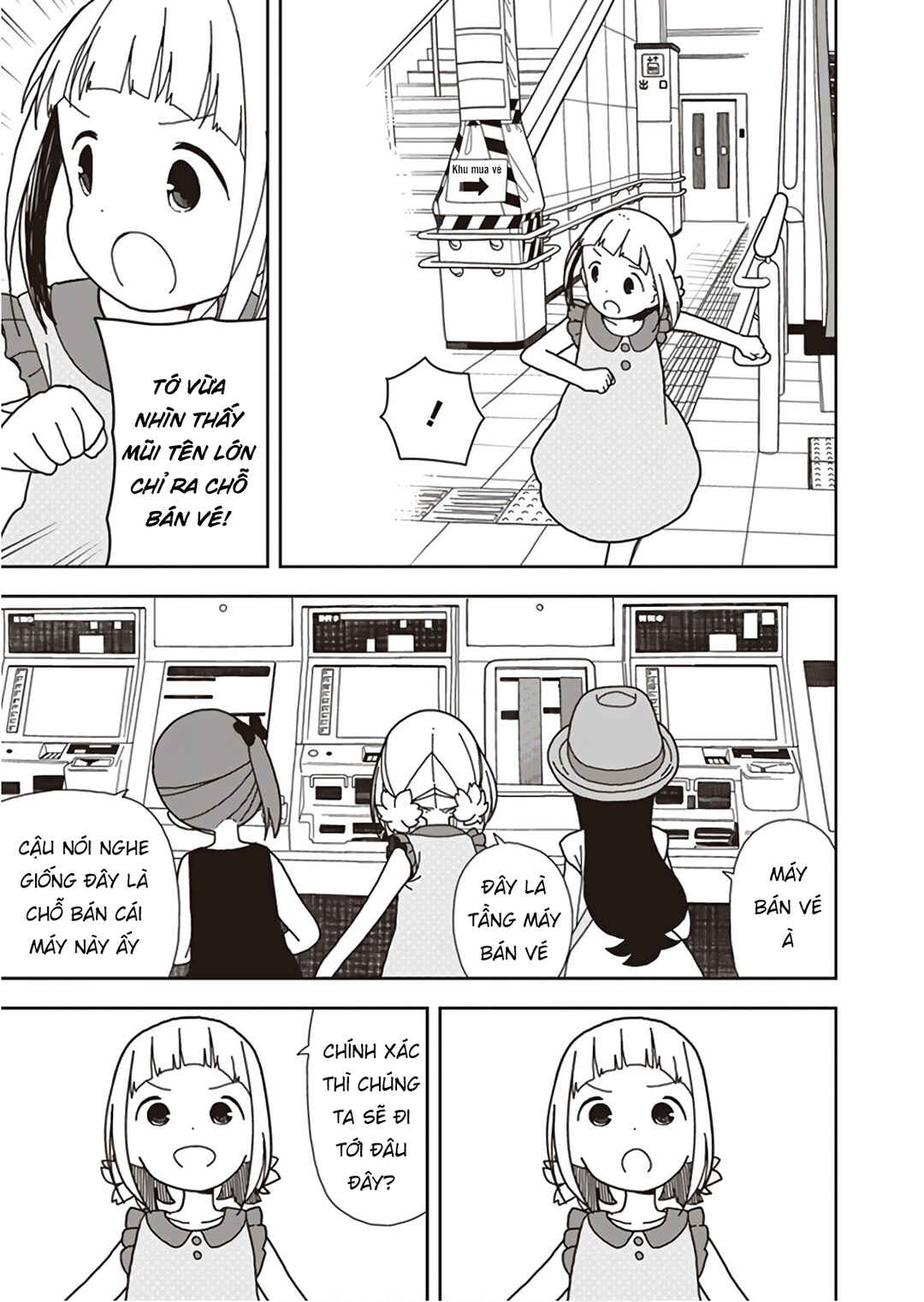 Mitsuboshi Colors Chapter 49 - Page 7