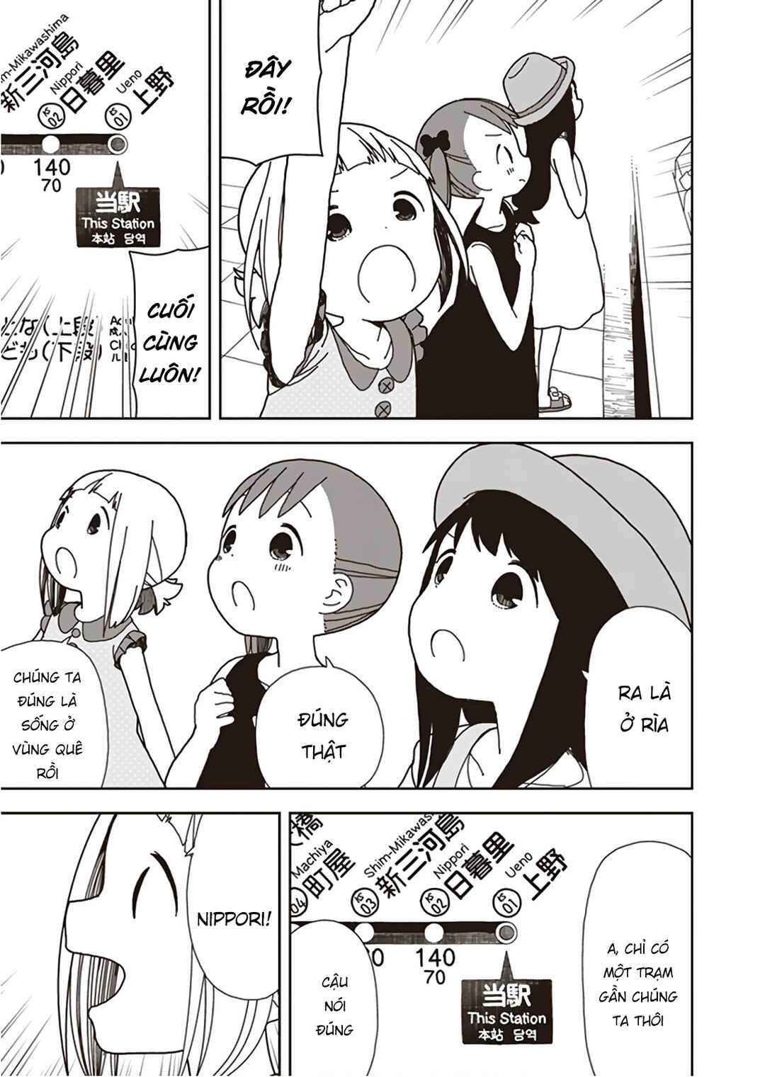 Mitsuboshi Colors Chapter 49 - Page 9