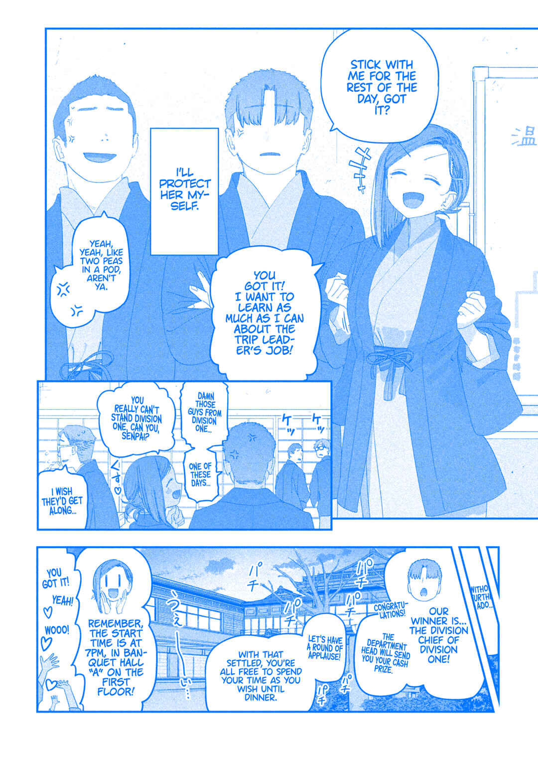 Getsuyoubi no Tawawa (Blue) (Fan Colored) Chapter 118 - Page 7