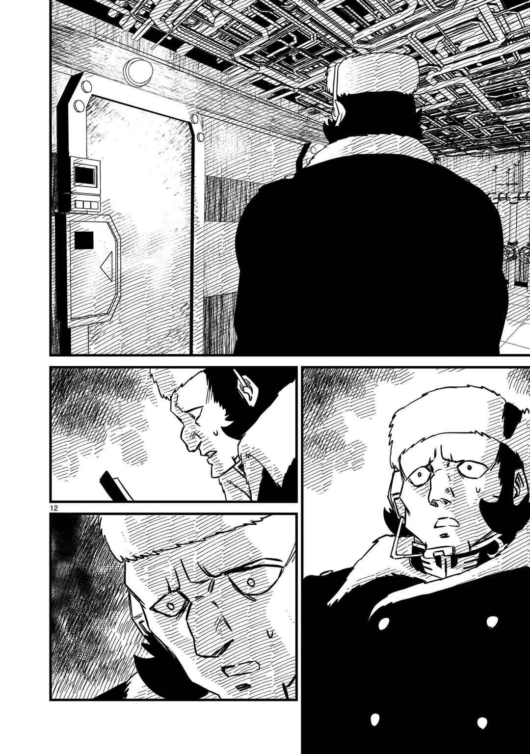 Mobile Suit Gundam: The battle tales of Flanagan Boone Chapter 25 - Page 12