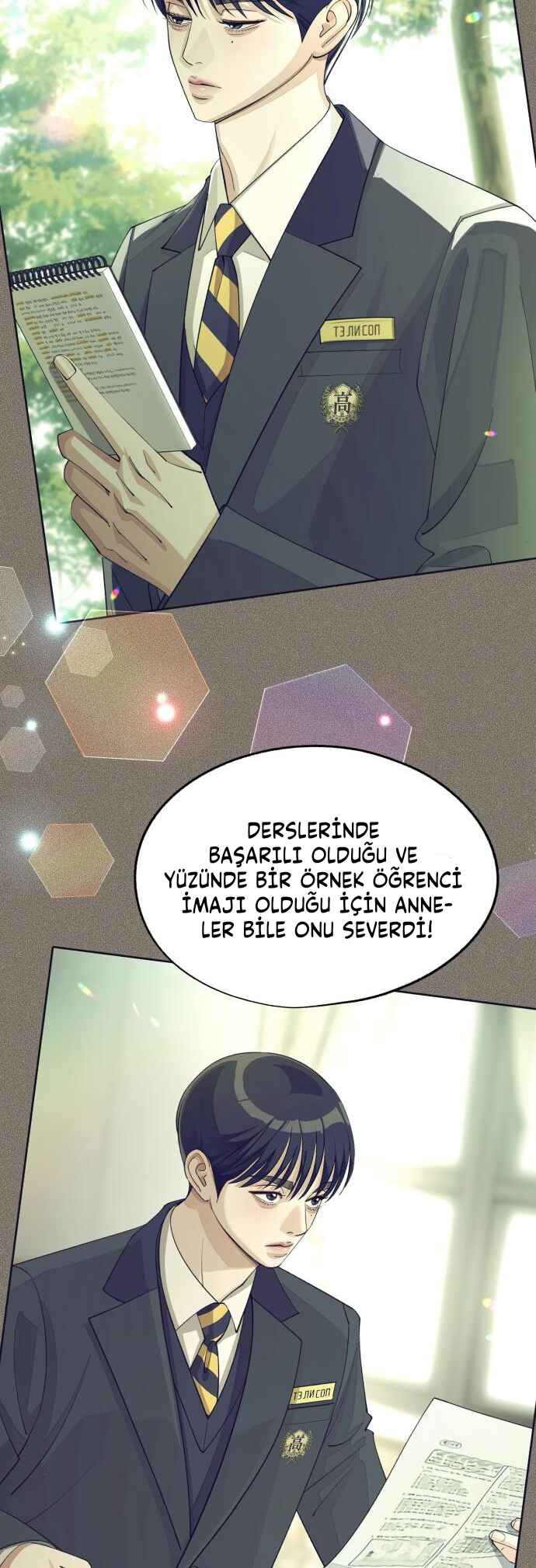 Iseop ui Yeonae Chapter 52 - Page 27