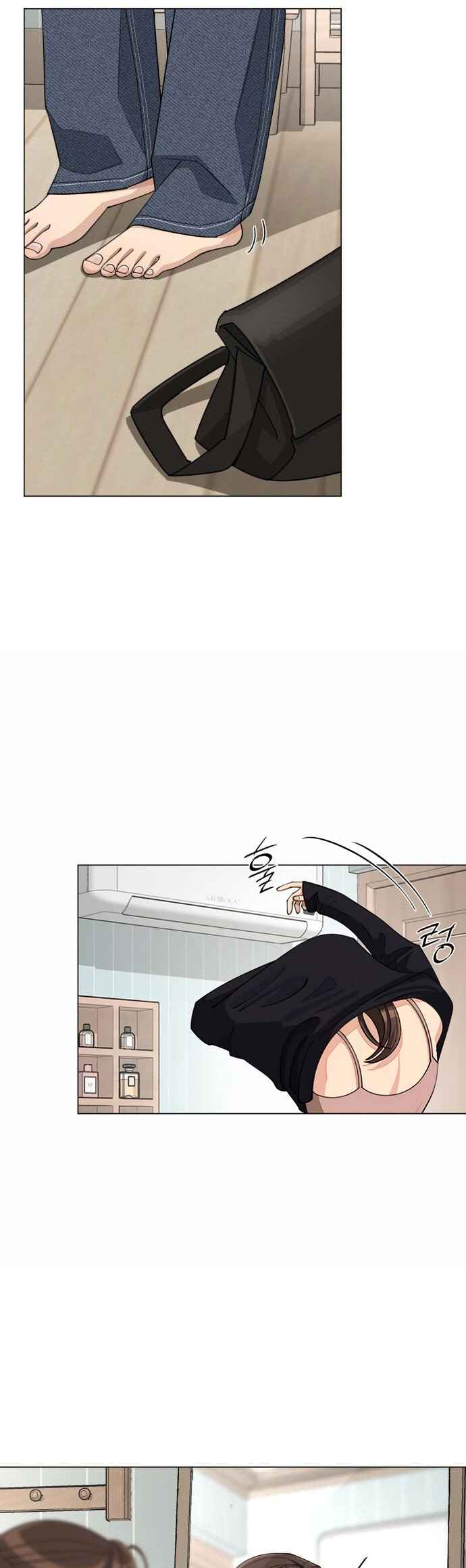 Iseop ui Yeonae Chapter 52 - Page 8