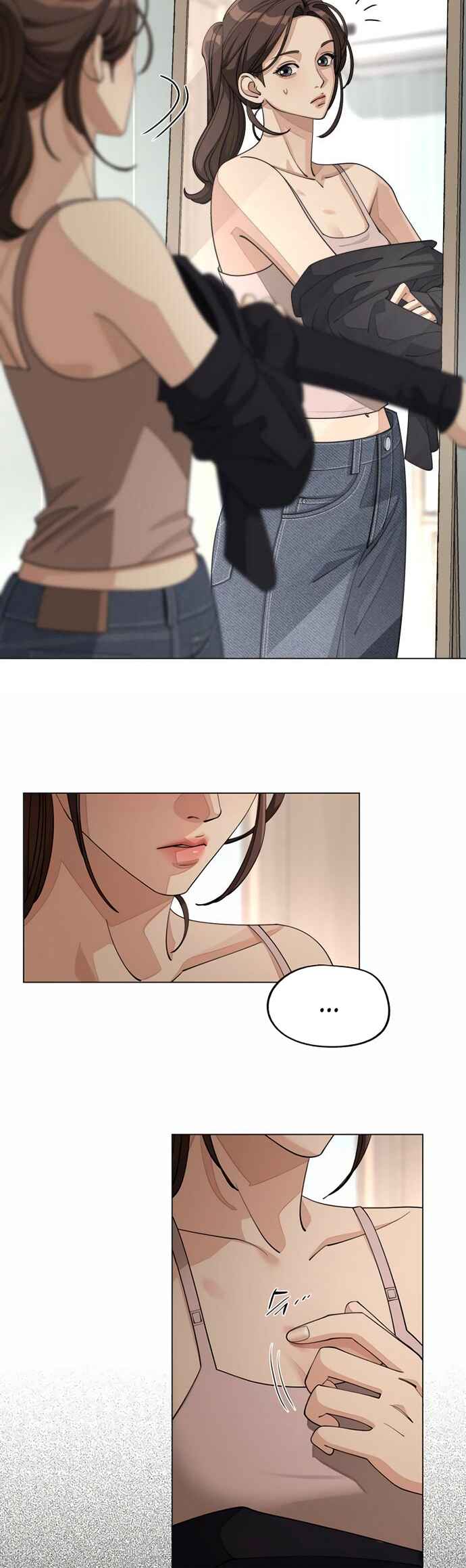 Iseop ui Yeonae Chapter 52 - Page 9