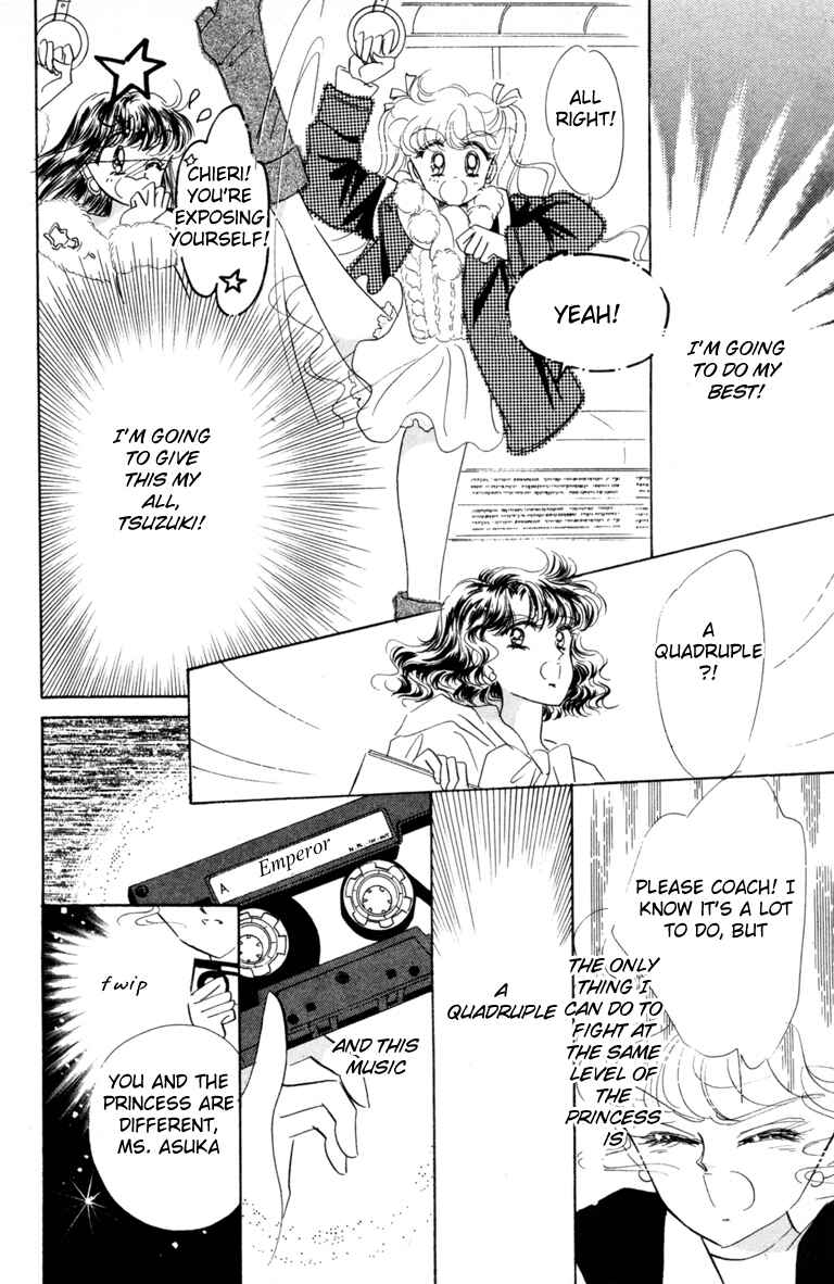 The Cherry Project Chapter 14 - Page 23
