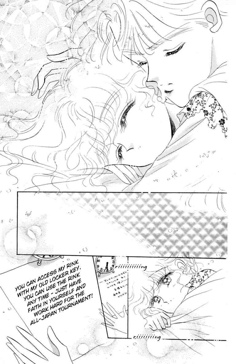 The Cherry Project Chapter 14 - Page 44