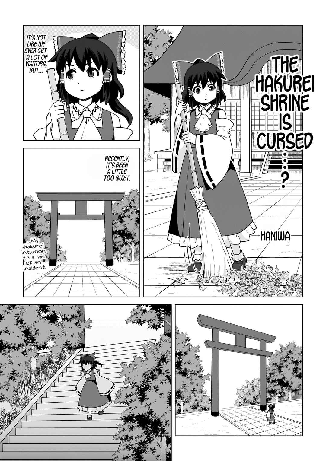 Touhou Gairai Ihen ~ Strange Creators of Outer World. Chapter 2 - Page 1