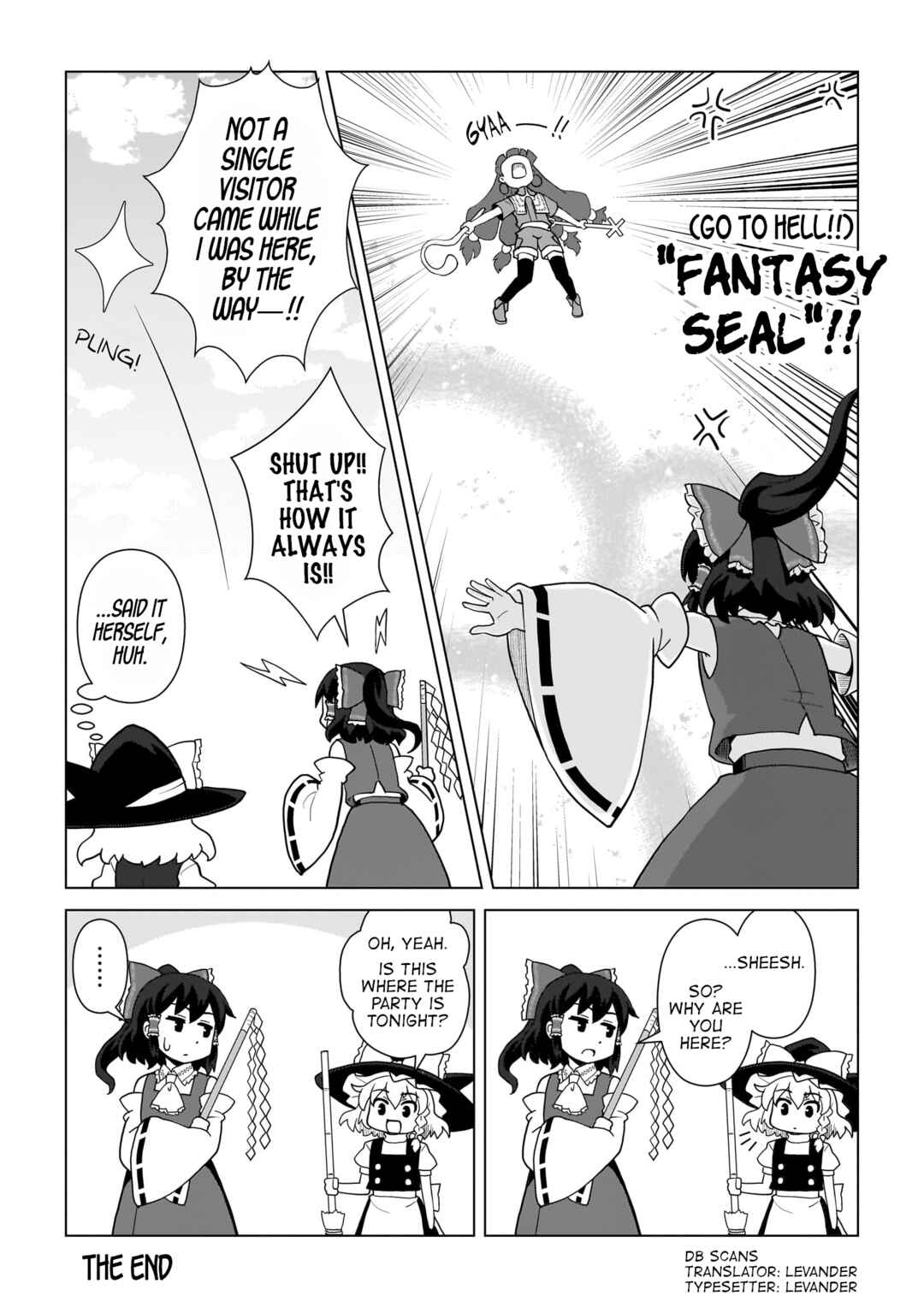 Touhou Gairai Ihen ~ Strange Creators of Outer World. Chapter 2 - Page 10