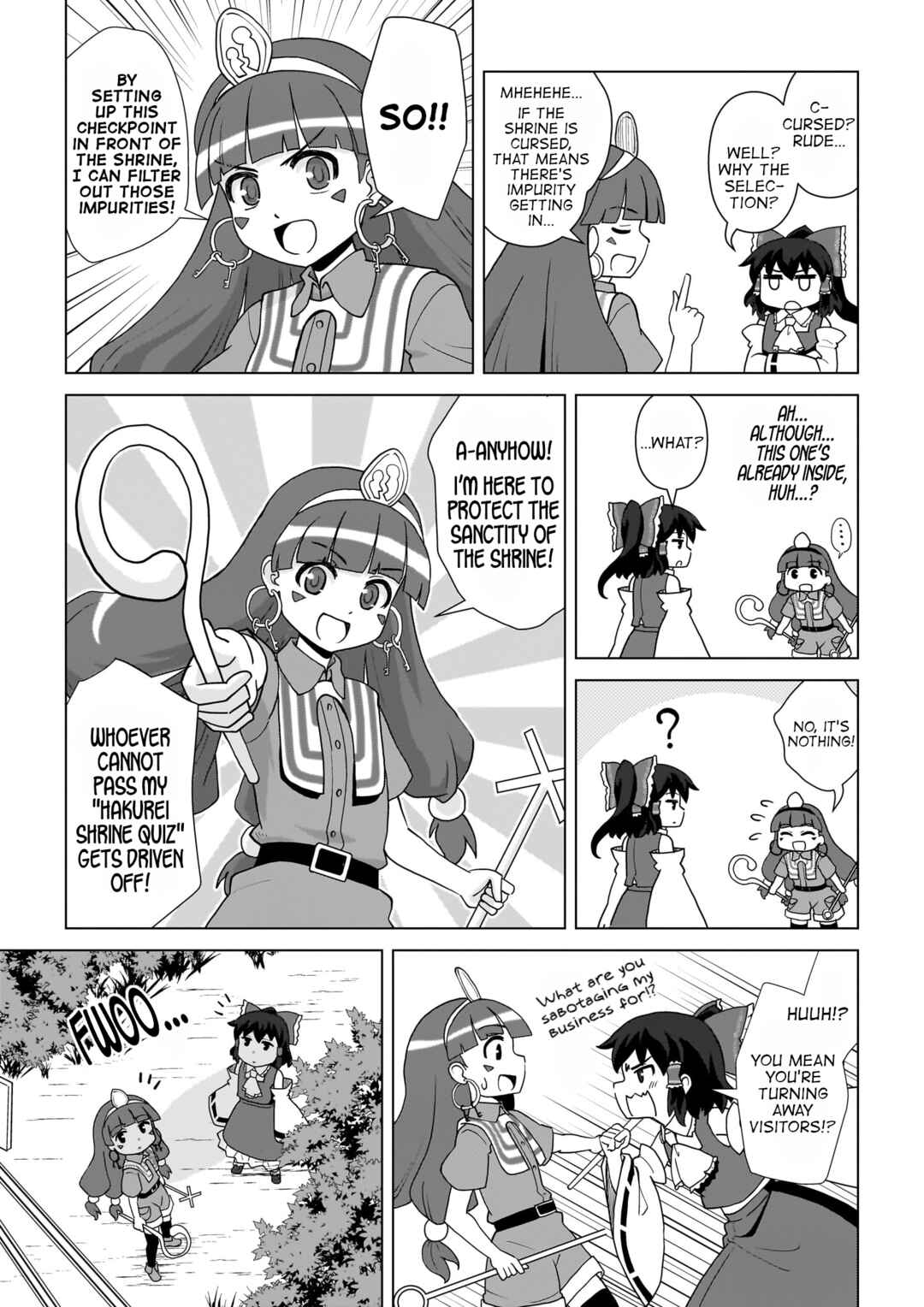Touhou Gairai Ihen ~ Strange Creators of Outer World. Chapter 2 - Page 3