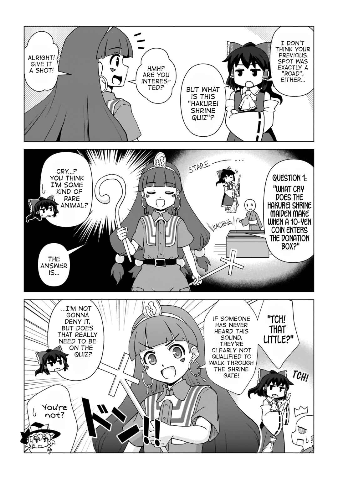 Touhou Gairai Ihen ~ Strange Creators of Outer World. Chapter 2 - Page 5