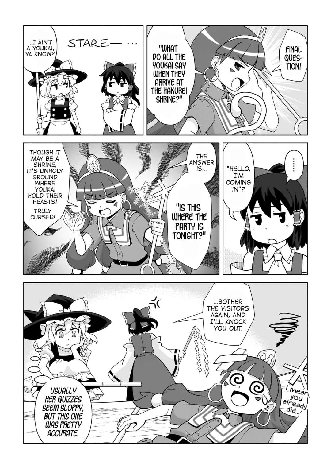 Touhou Gairai Ihen ~ Strange Creators of Outer World. Chapter 2 - Page 7