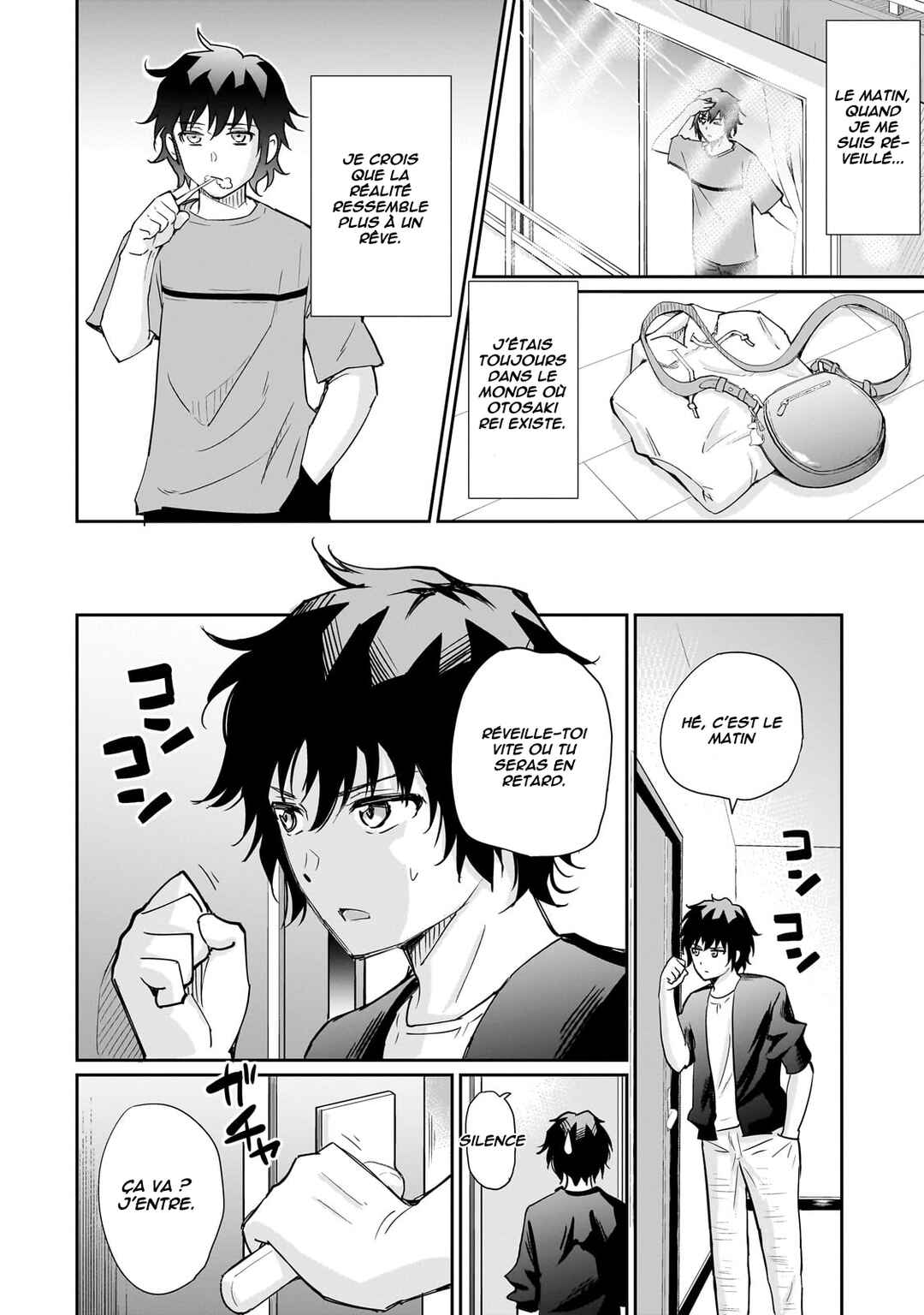 Isshou Hatarakitakunai Ore ga, Classmate no Daininki Idol ni Natsukaretara Chapter 5 - Page 17