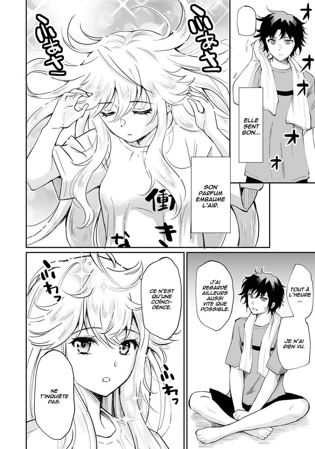Isshou Hatarakitakunai Ore ga, Classmate no Daininki Idol ni Natsukaretara Chapter 5 - Page 5