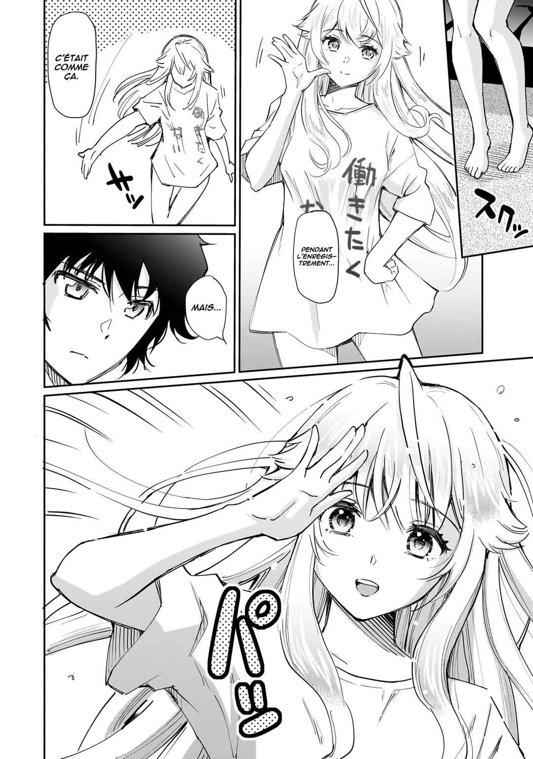 Isshou Hatarakitakunai Ore ga, Classmate no Daininki Idol ni Natsukaretara Chapter 5 - Page 7