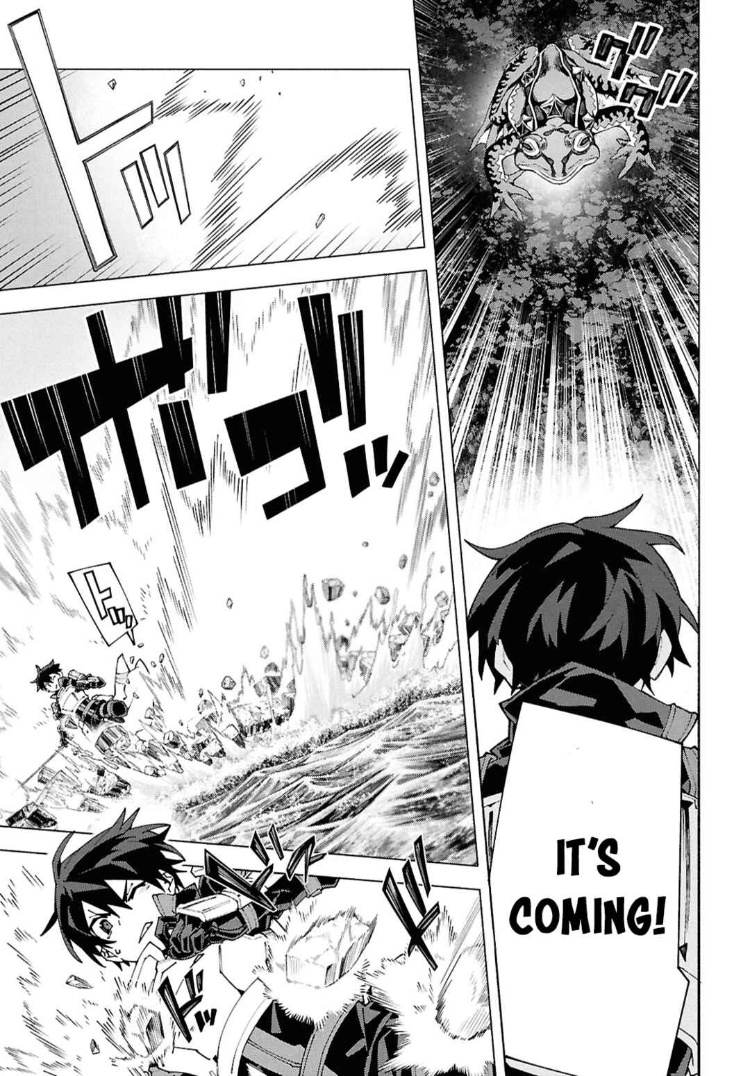 Sword Art Online - Unital Ring Chapter 16 - Page 11