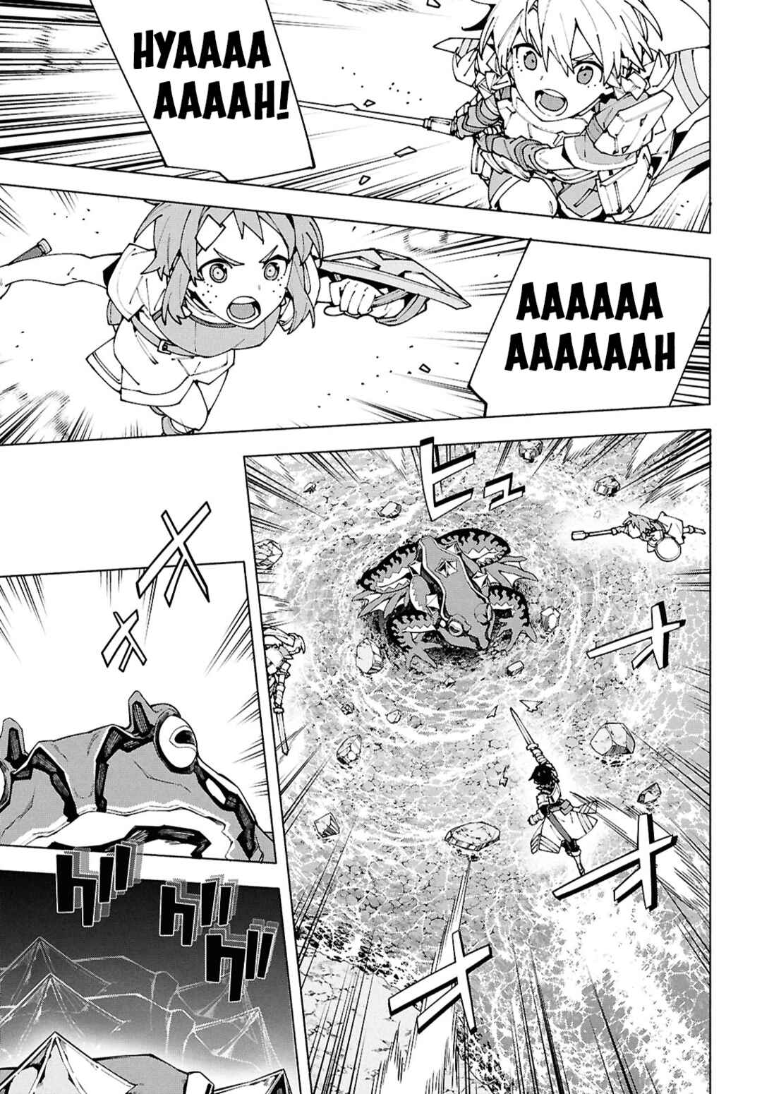 Sword Art Online - Unital Ring Chapter 16 - Page 13