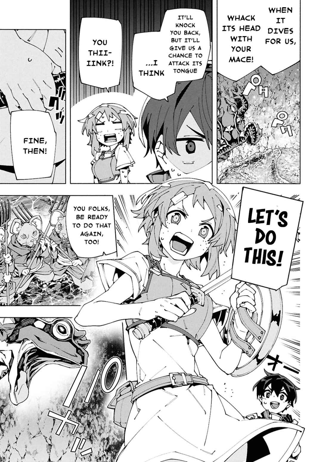 Sword Art Online - Unital Ring Chapter 16 - Page 21