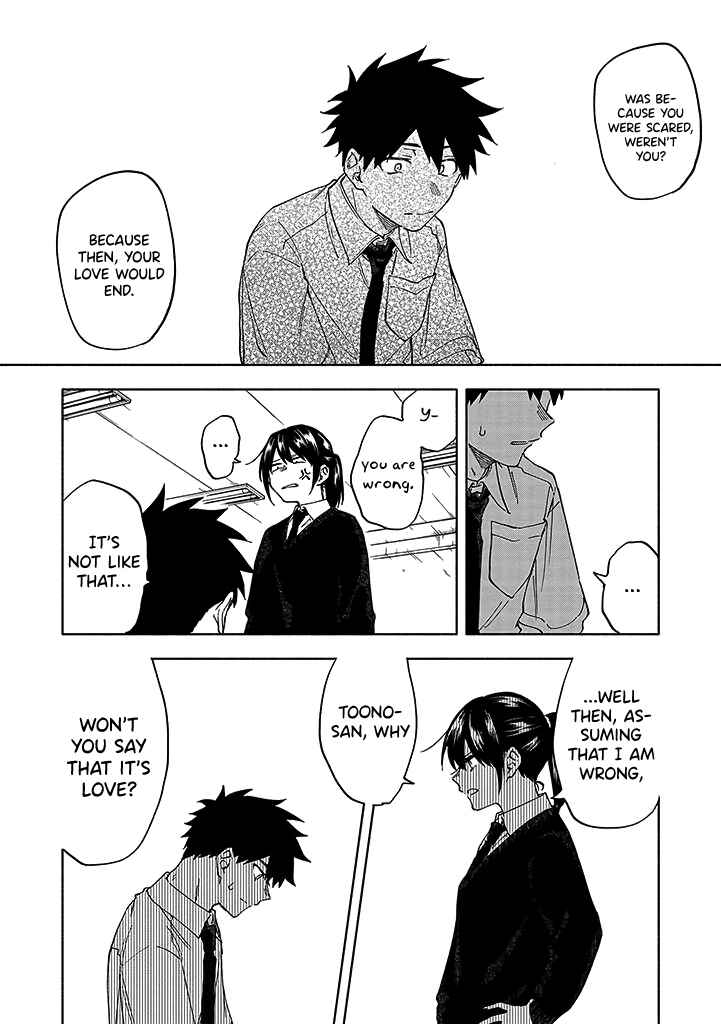 Koi De Wa Nai to Omoitai Chapter 3.2 - Page 5