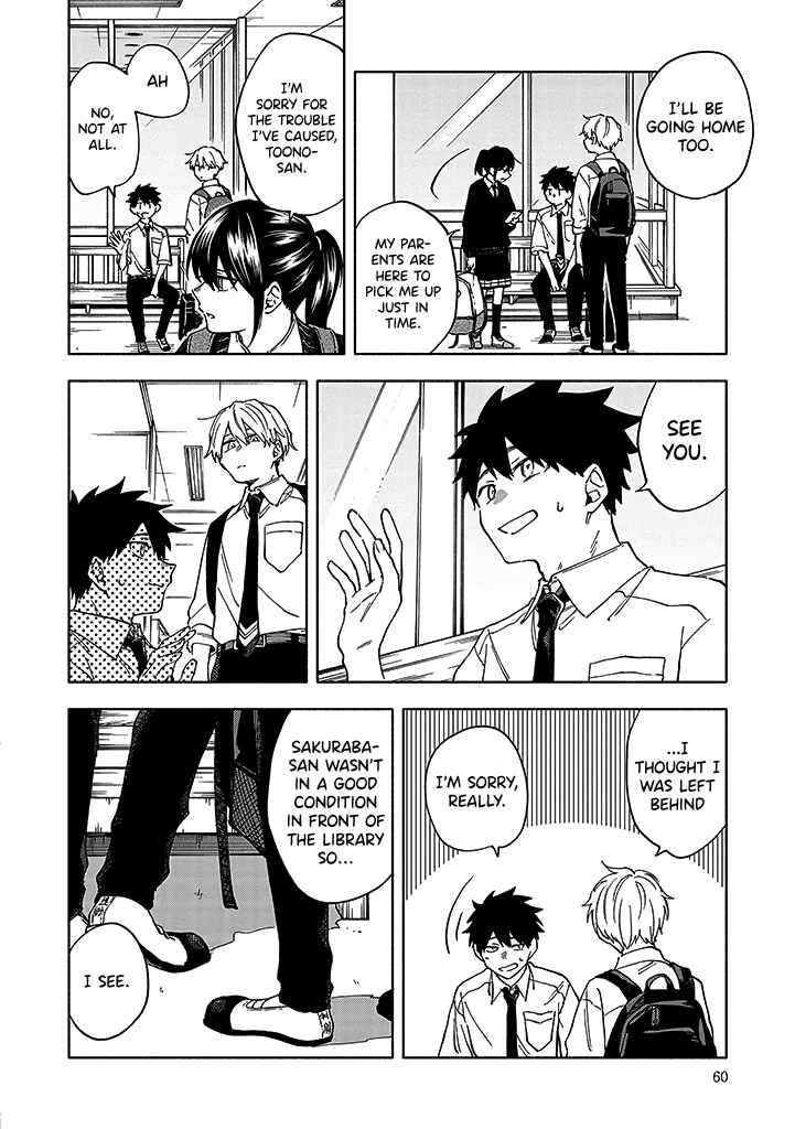 Koi De Wa Nai to Omoitai Chapter 3.2 - Page 7
