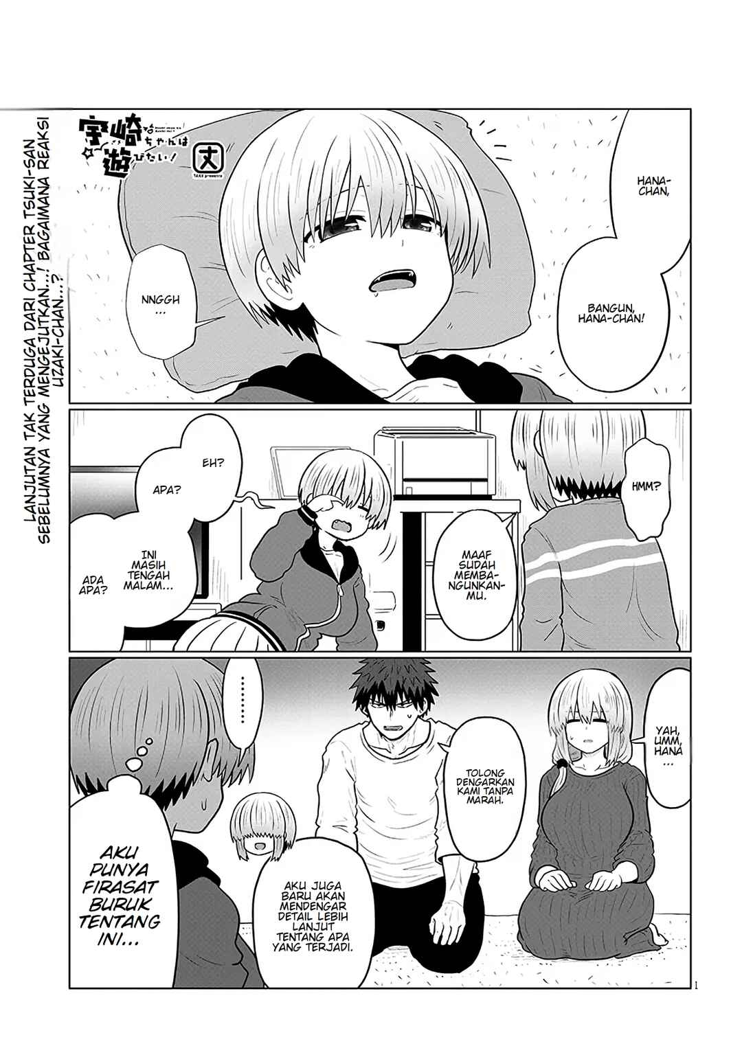 Uzaki-chan wa Asobitai! Chapter 136 - Page 1