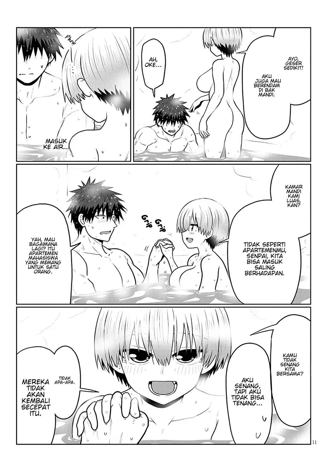Uzaki-chan wa Asobitai! Chapter 136 - Page 11