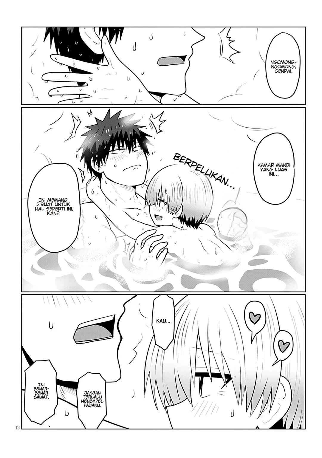 Uzaki-chan wa Asobitai! Chapter 136 - Page 12