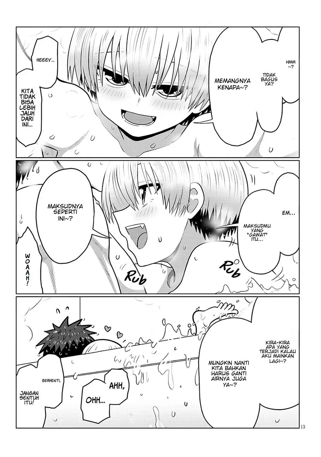 Uzaki-chan wa Asobitai! Chapter 136 - Page 13