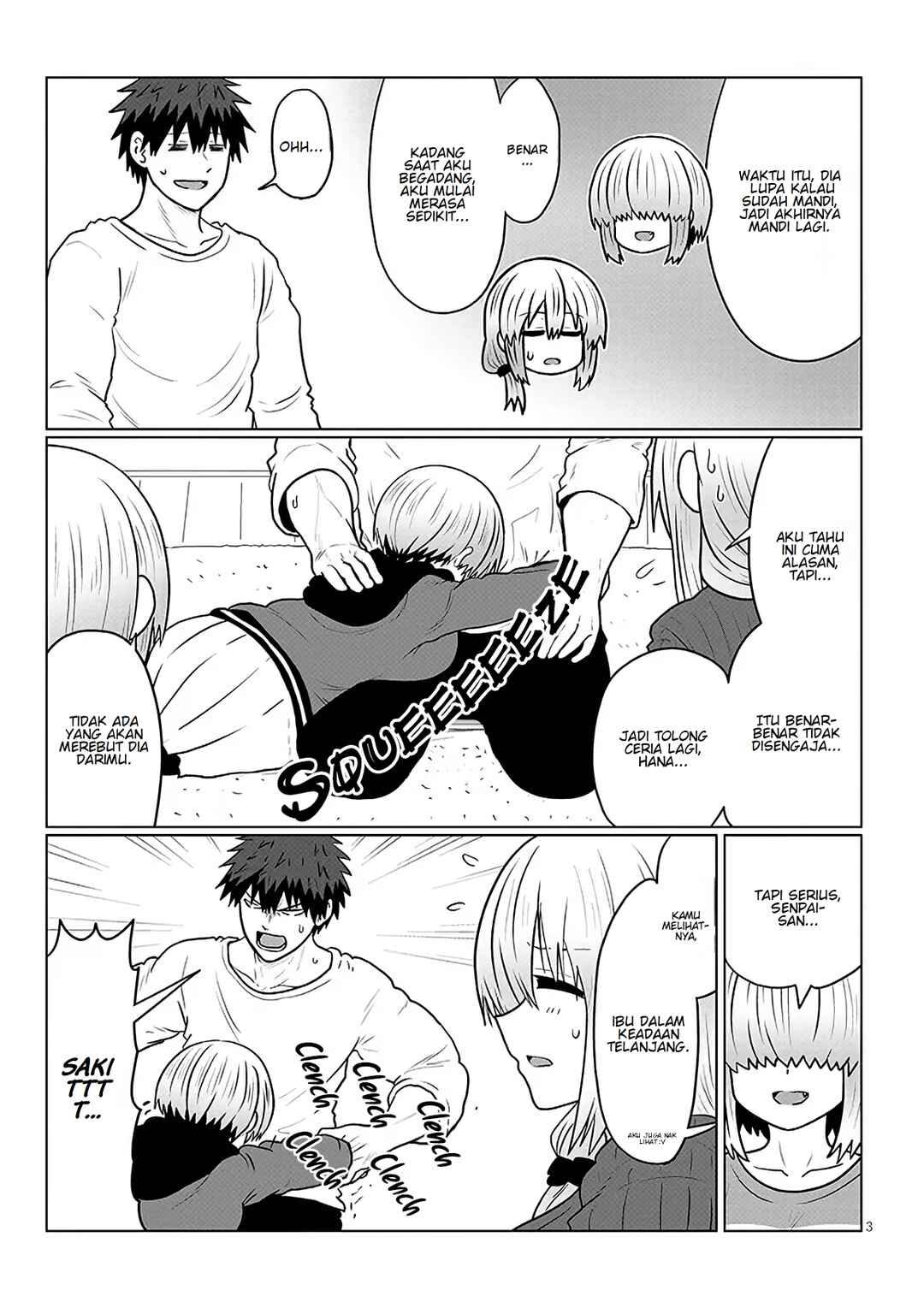 Uzaki-chan wa Asobitai! Chapter 136 - Page 3