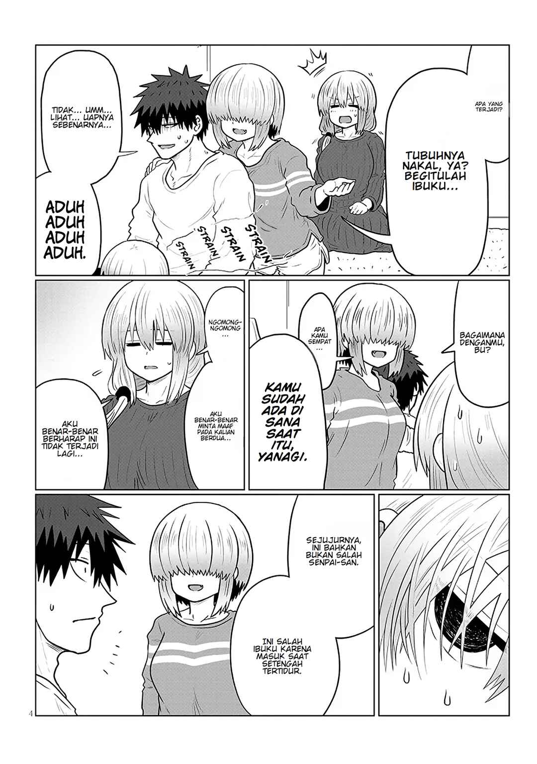 Uzaki-chan wa Asobitai! Chapter 136 - Page 4