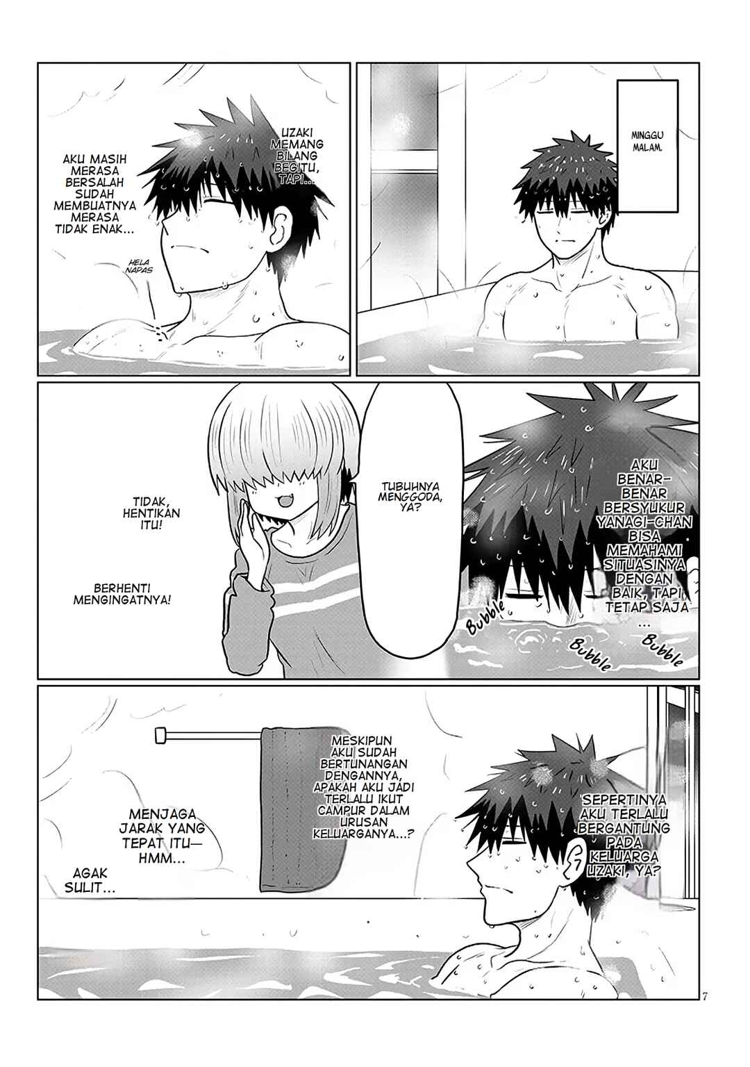 Uzaki-chan wa Asobitai! Chapter 136 - Page 7