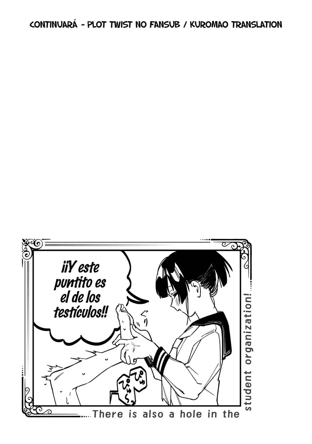 Seitokai ni mo Ana wa Aru! Chapter 149 - Page 10