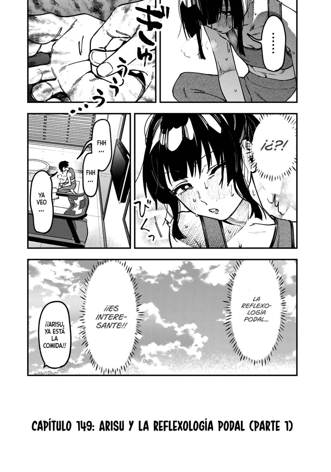 Seitokai ni mo Ana wa Aru! Chapter 149 - Page 3