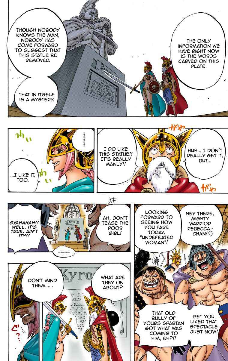 One Piece (Official Colored) Chapter 704 - Page 17
