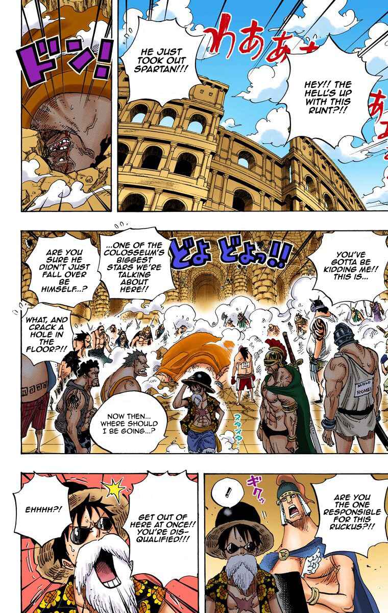 One Piece (Official Colored) Chapter 704 - Page 3