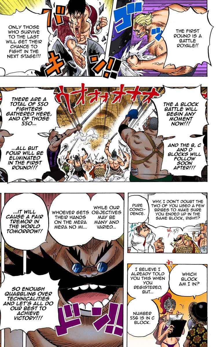 One Piece (Official Colored) Chapter 704 - Page 8