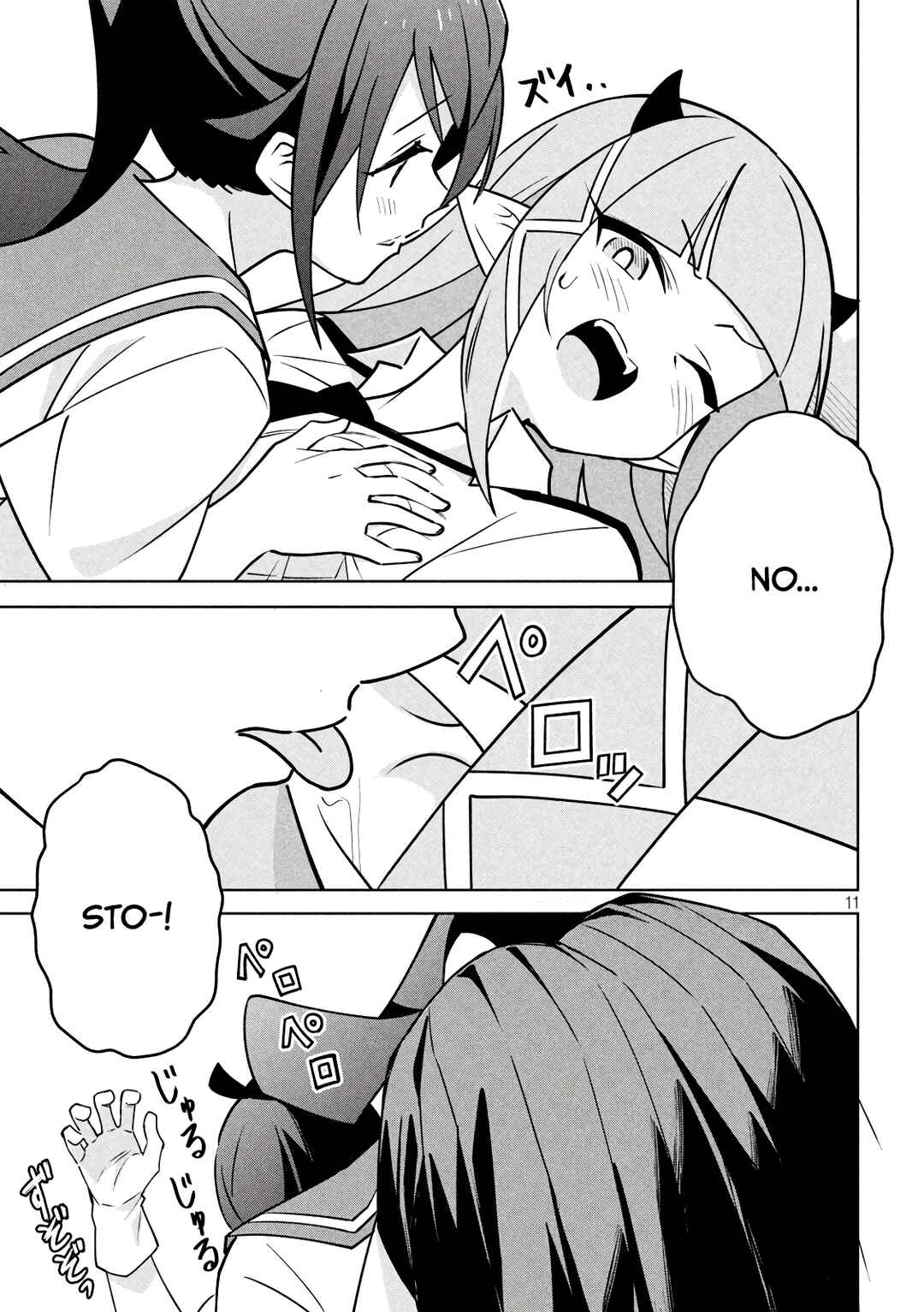 Akuma de Fukei! Chapter 15 - Page 11