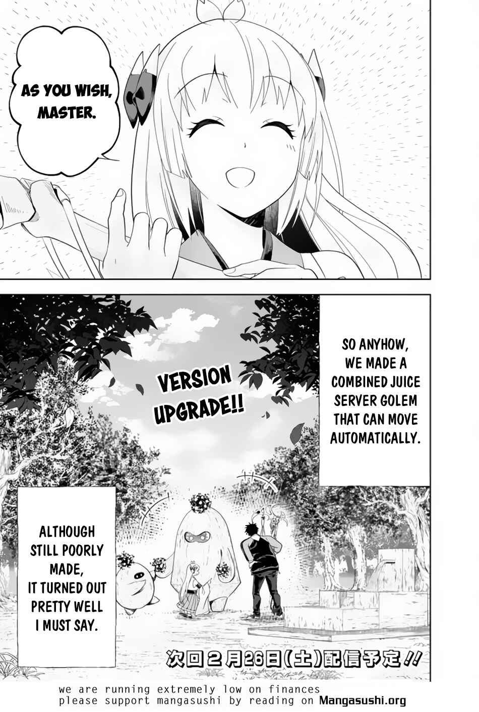 Ore no Ie ga Maryoku Spot datta Ken: Sundeiru dake de Sekai Saikyou Chapter 158 - Page 12
