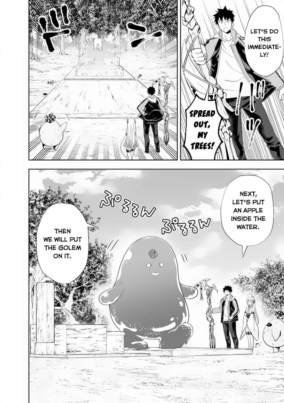 Ore no Ie ga Maryoku Spot datta Ken: Sundeiru dake de Sekai Saikyou Chapter 158 - Page 7