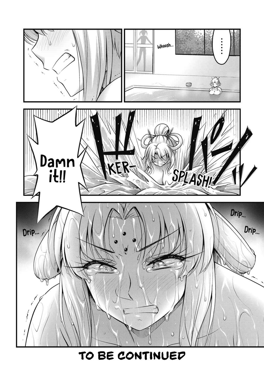 Queen's Seed Chapter 20 - Page 17