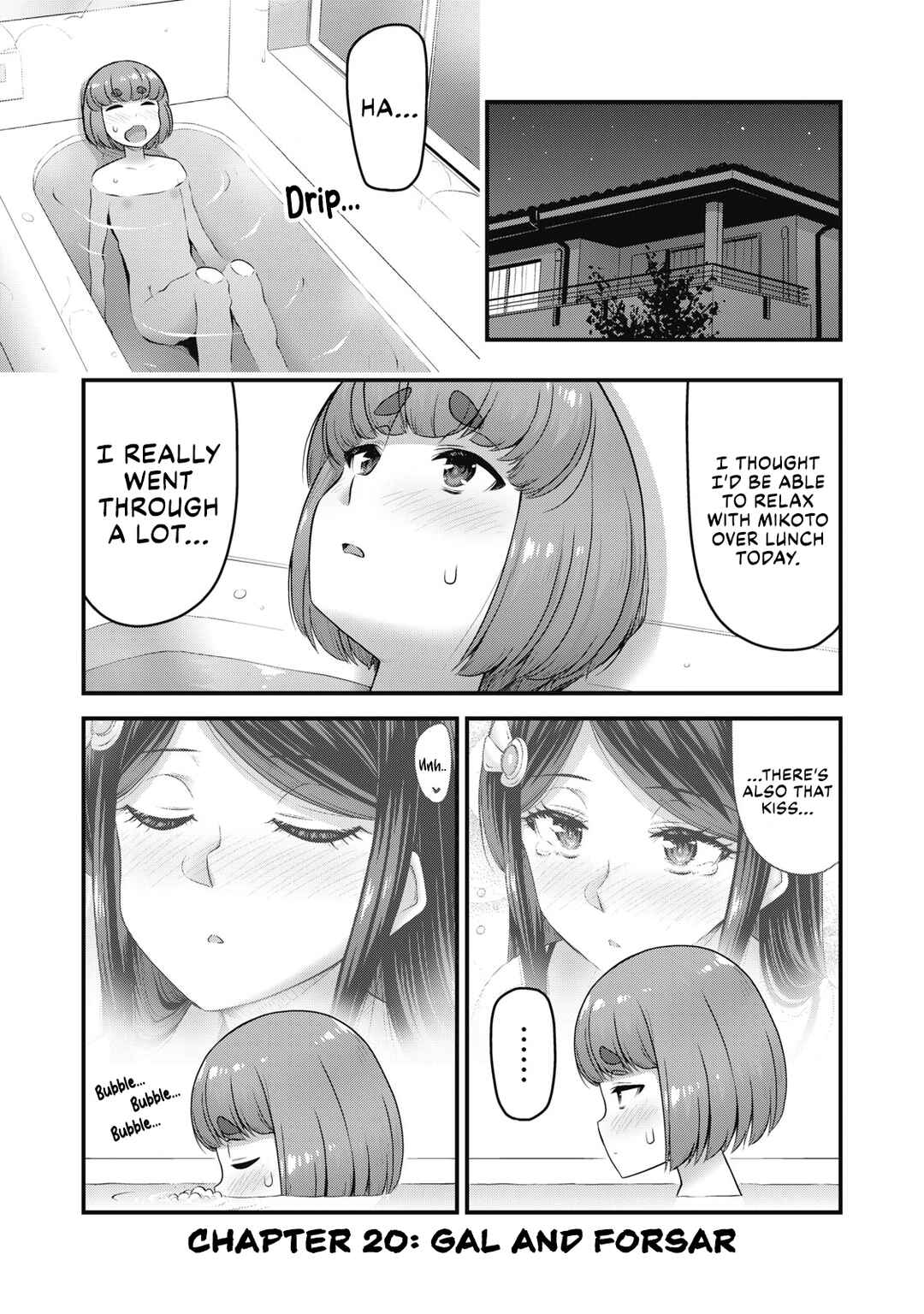 Queen's Seed Chapter 20 - Page 2