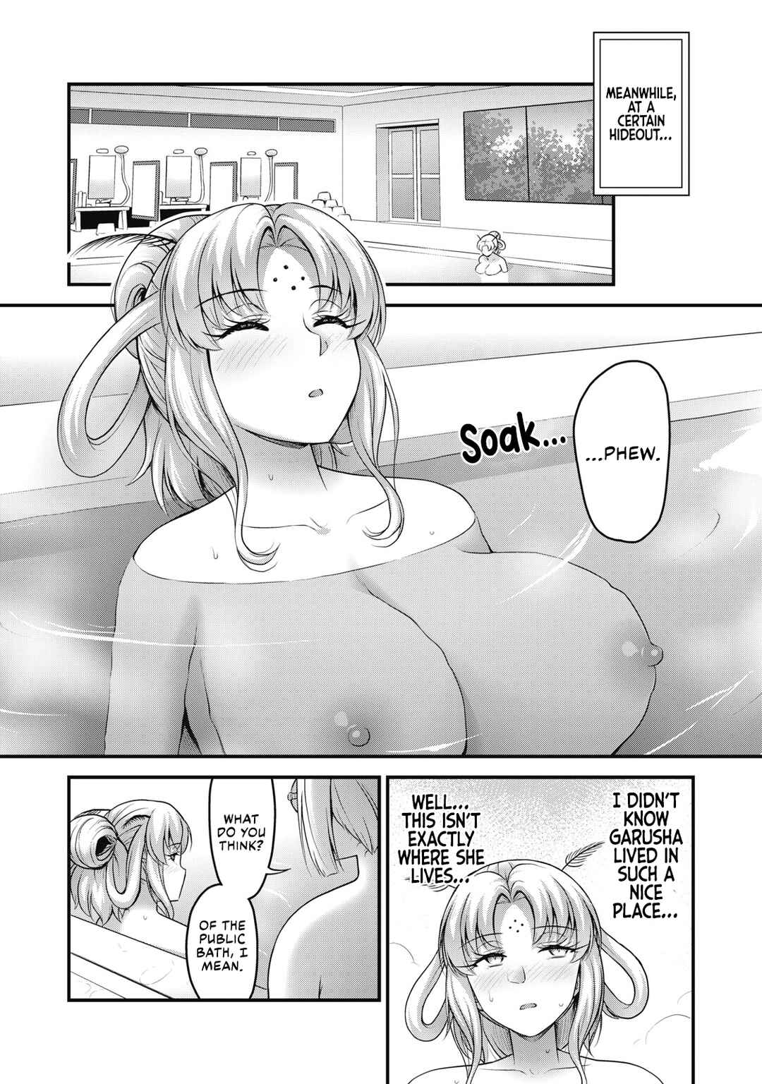 Queen's Seed Chapter 20 - Page 4