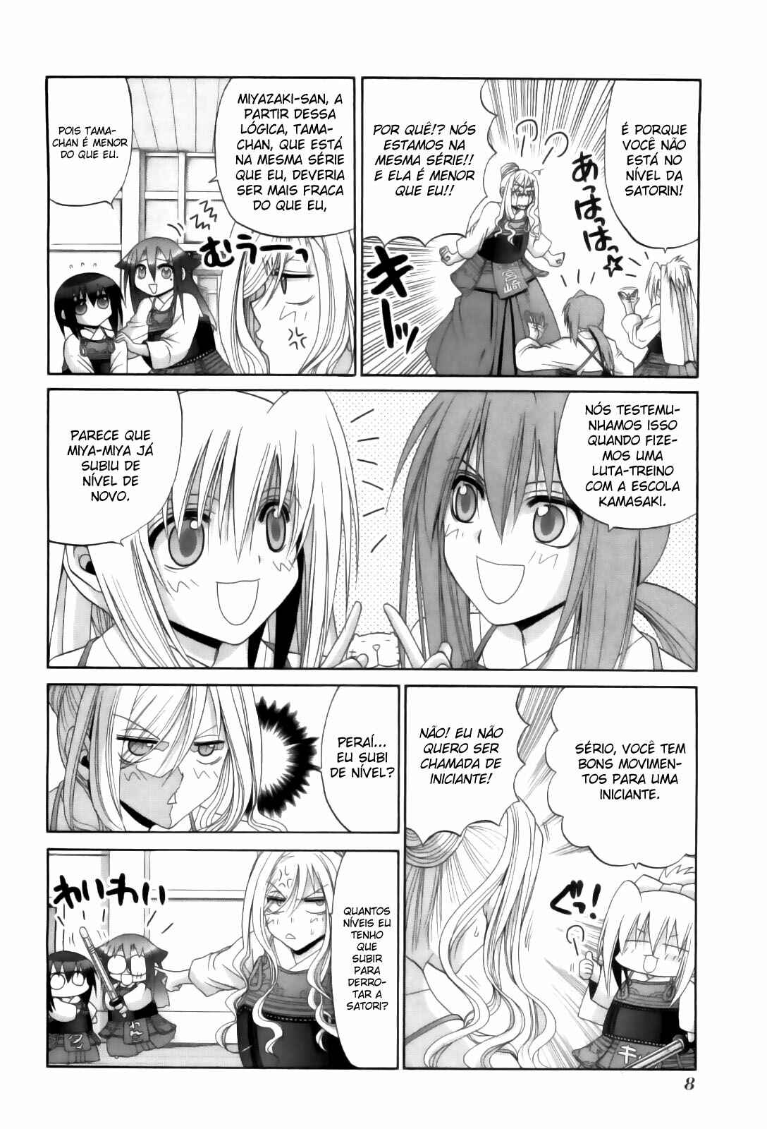 Bamboo Blade Chapter 79 - Page 11