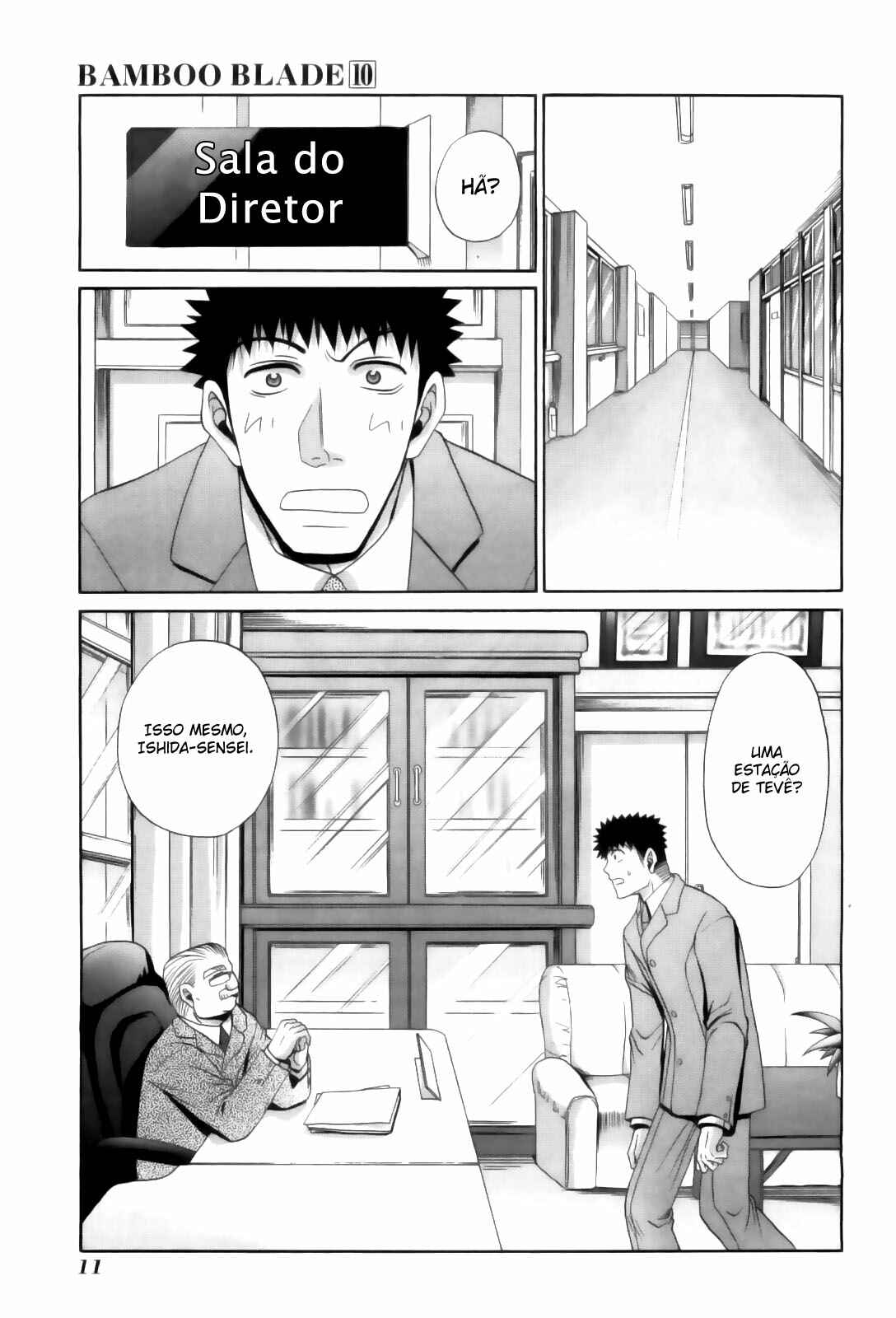 Bamboo Blade Chapter 79 - Page 14