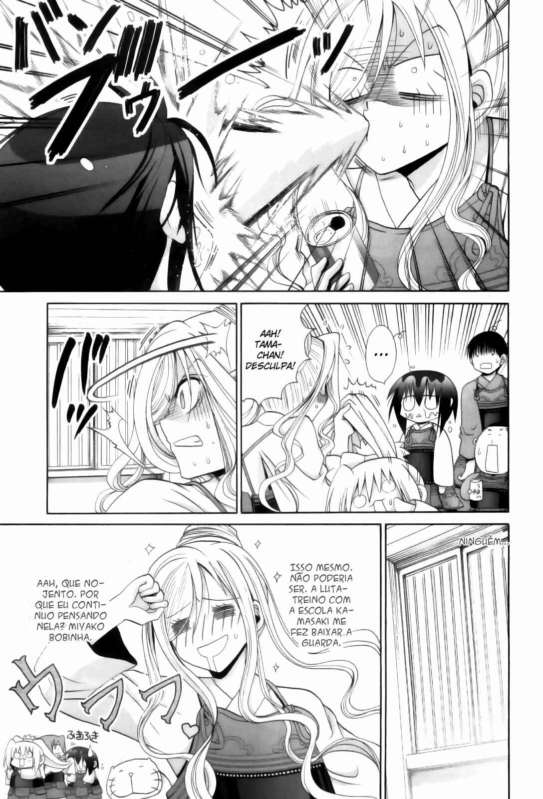 Bamboo Blade Chapter 79 - Page 16
